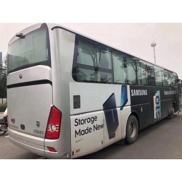 Usado Yutong Bus para viajar